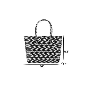 Basket Weave Tote Bag