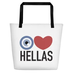 I Heart Hellas Beach Bag