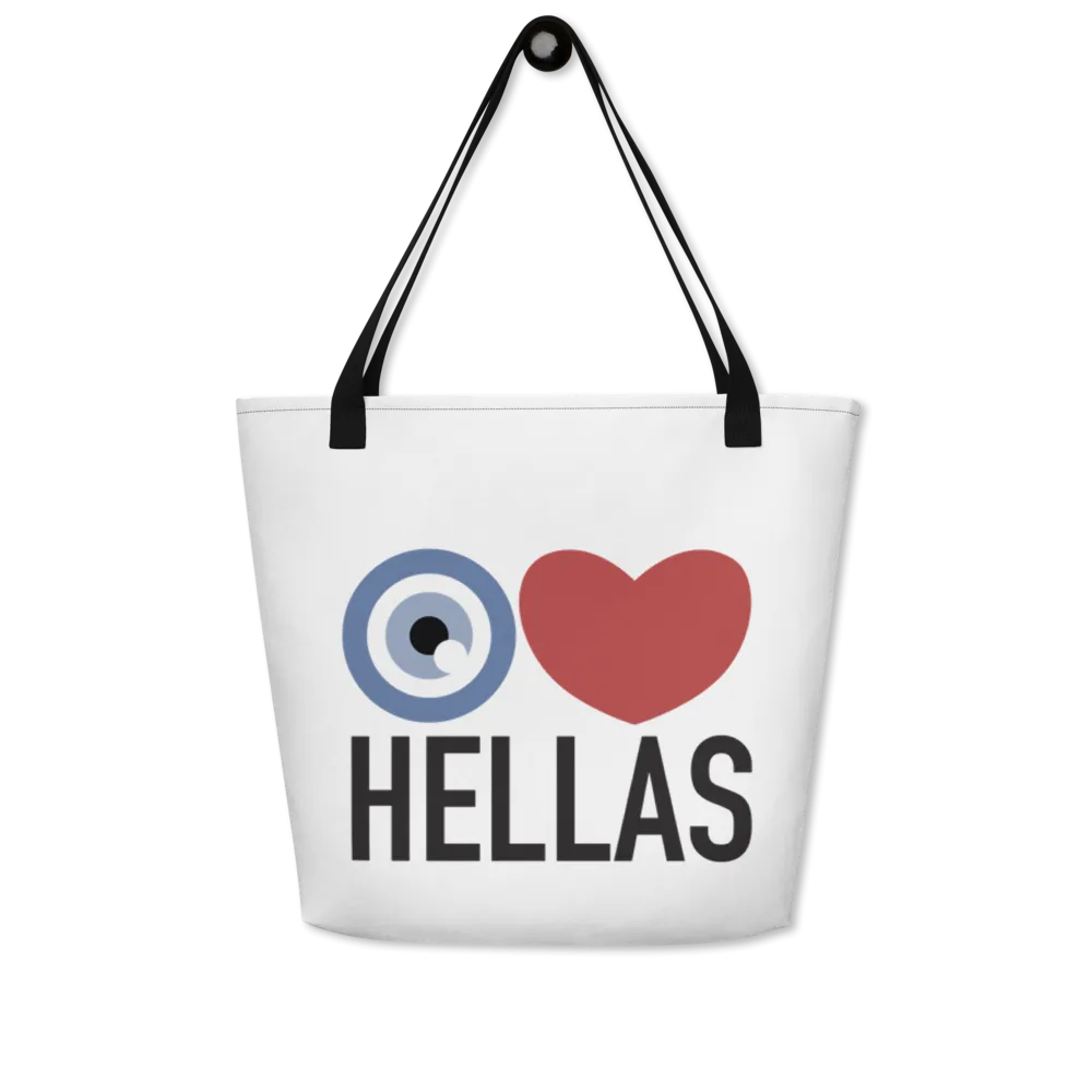 I Heart Hellas Beach Bag