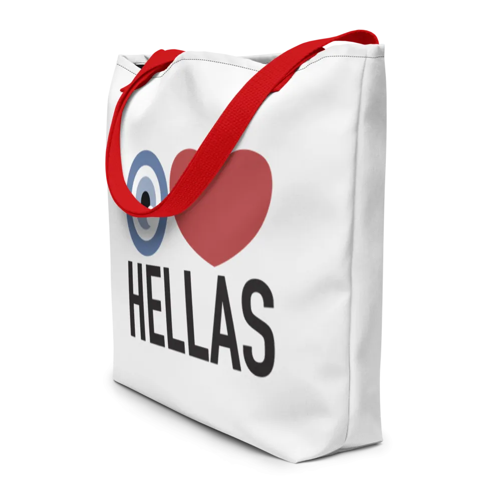 I Heart Hellas Beach Bag