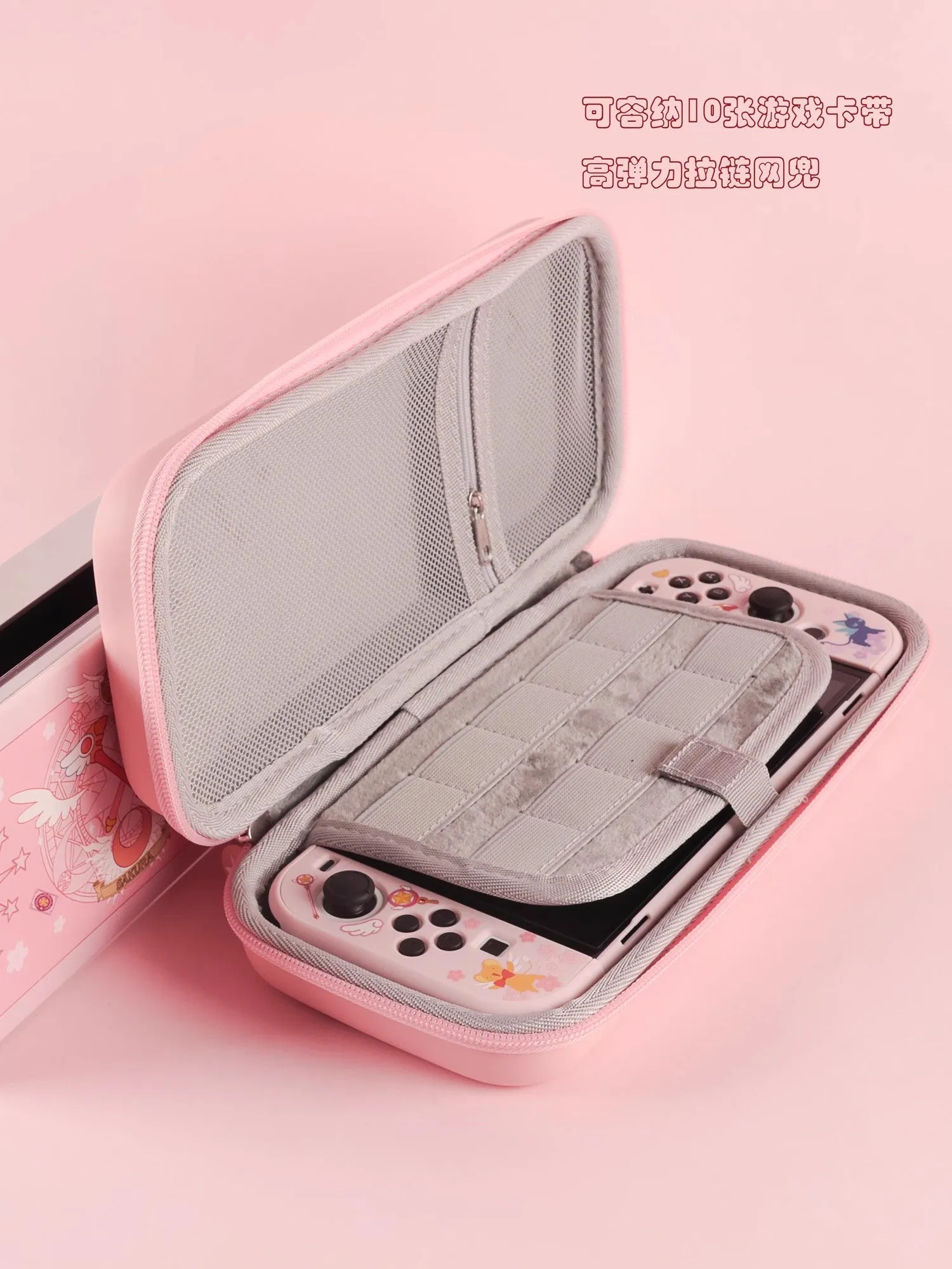 Kawaii Sakura Switch Case and Bag PN6510